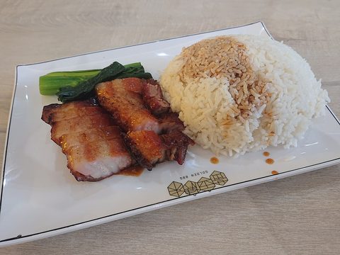 Representative photograph of Char Siu Pork. The photograph uses pork belly with rice and greens; this draft uses pork shoulder and omits the accompaniments.