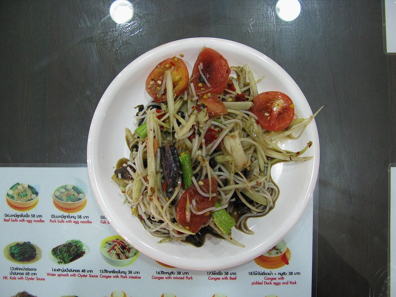 Representative photograph of Som Tam.